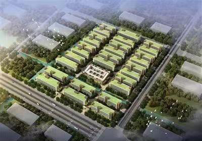 黃河產(chǎn)業(yè)園